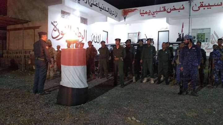 مدير شرطة الصافية: بمناسبة26 سبتمبر.. يؤكد مواصلة النضال ومواجهة الانقلاب الحوثي مدير شرطة الصافية: بمناسبة26 سبتمبر.. يؤكد مواصلة النضال ومواجهة الانقلاب الحوثي