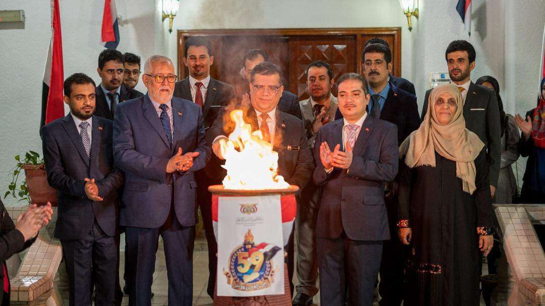 السفارة اليمنية في كوالالمبور تحتفي بأعياد الثورة اليمنية الخالدة سبتمبر وأكتوبر السفارة اليمنية في كوالالمبور تحتفي بأعياد الثورة اليمنية الخالدة سبتمبر وأكتوبر