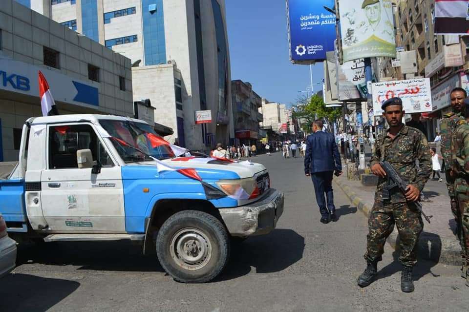 شرطة تعز تكثف انتشارها الأمني تزامنا مع إقامة فعاليات الذكرى ال59 لثورة ال26من سبتمبر المجيدة شرطة تعز تكثف انتشارها الأمني تزامنا مع إقامة فعاليات الذكرى ال59 لثورة ال26من سبتمبر المجيدة
