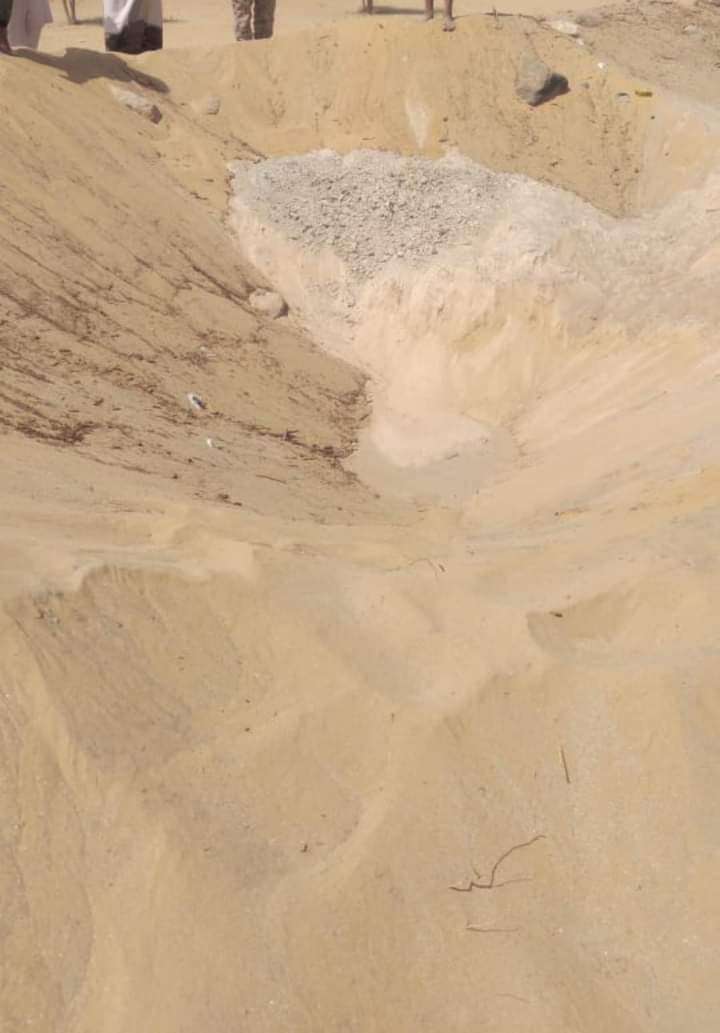 مصدر:الصاروخ الذي اطلق من صنعاء استهدف مأرب(صورة)