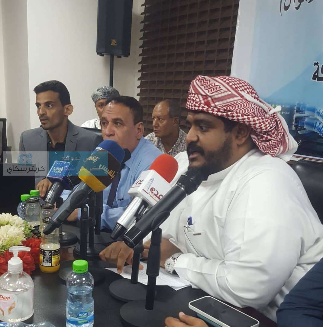 عاجل :تعرف على كلمة رئيس الشركة الموحدة للأموال