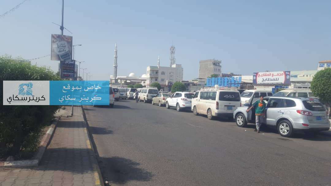 ازمة وقود خانقة تضرب عدن