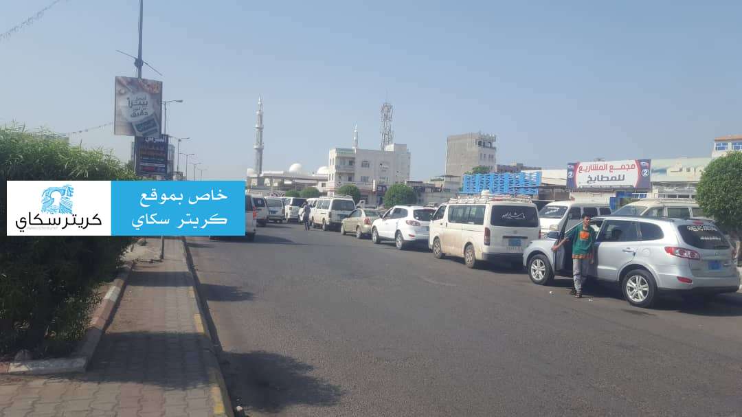 وسط ازدهار الاسواق السوداء.. وصول اسعار البنزين لارقام قياسية بعدن وسط ازدهار الاسواق السوداء.. وصول اسعار البنزين لارقام قياسية بعدن