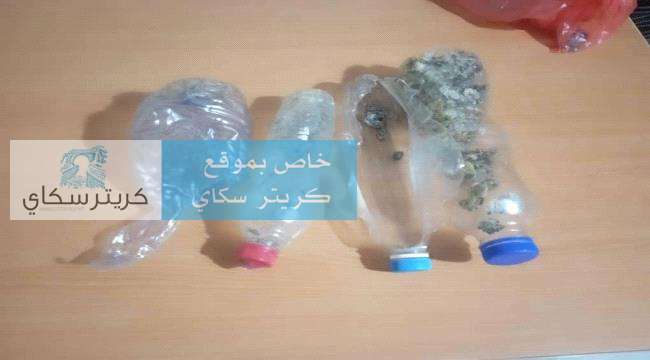 شاهد اول صورة للطلاب الذين فجروا قنابل داخل مدرستهم