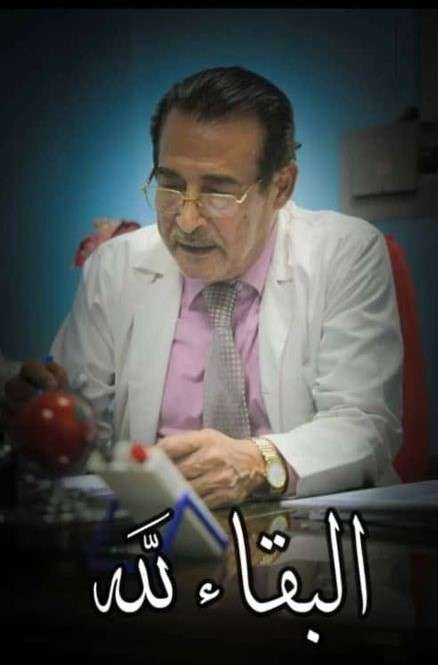 وفاة 63 طبيباً في اليمن أثناء مواجهة وباء كورونا