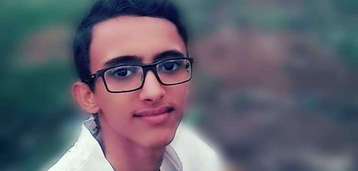 وصيَّةُ نايٍ لَم يَبلُغِ العَقدَين