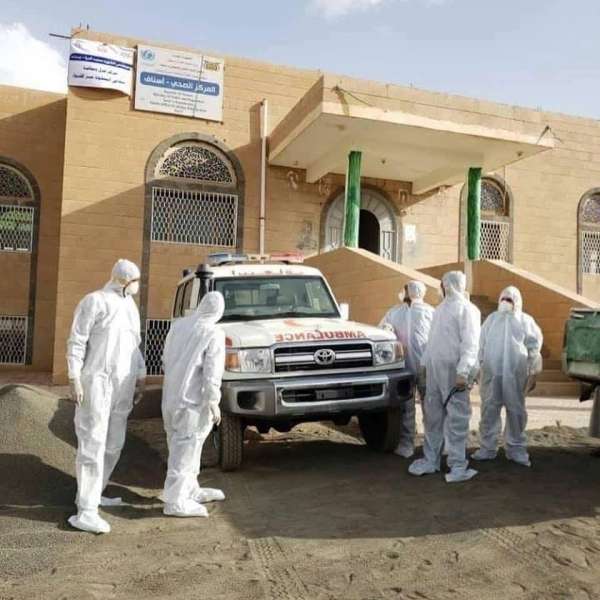 وزارة الصحة تعلن تسجيل حالتي وفاة بـكورونا في حضرموت وشبوة