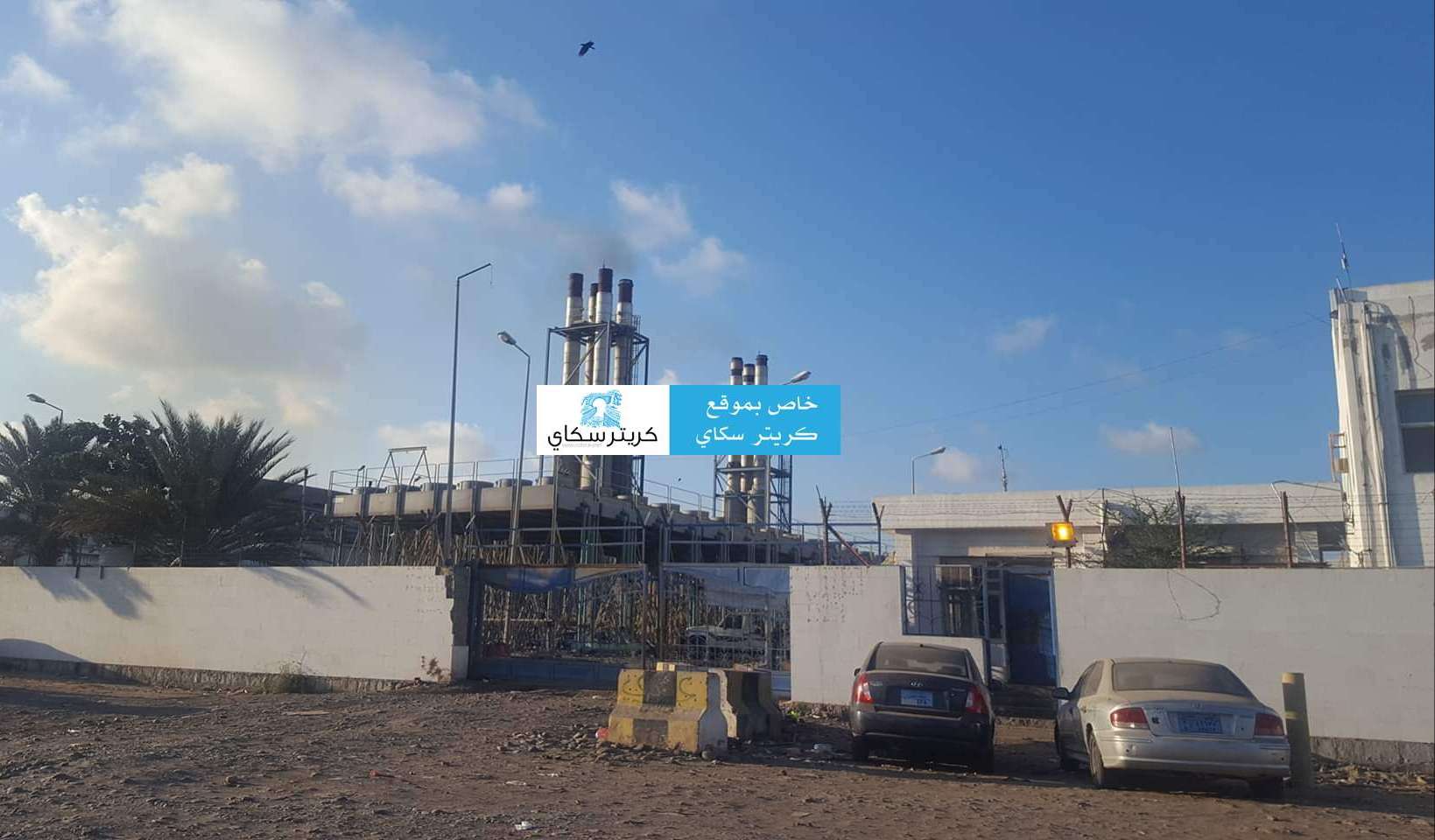 مصدر يكشف سبب انخفاض ساعات تشغيل الكهرباء بعدن