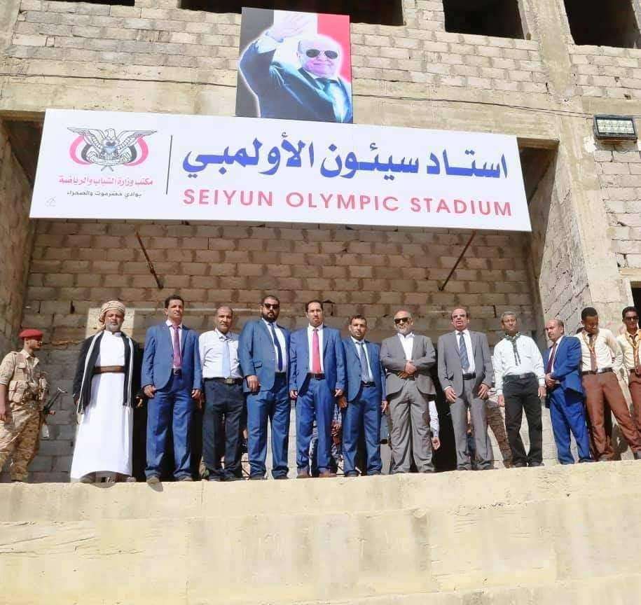 الوزير البكري:تحتل قضية تأهيل المنشآت الرياضية حيزا مهما في أولوياتنا والذي يعد حجر الزاوية بعملية البناء الرياضي الشامل الوزير البكري:تحتل قضية تأهيل المنشآت الرياضية حيزا مهما في أولوياتنا والذي يعد حجر الزاوية بعملية البناء الرياضي الشامل