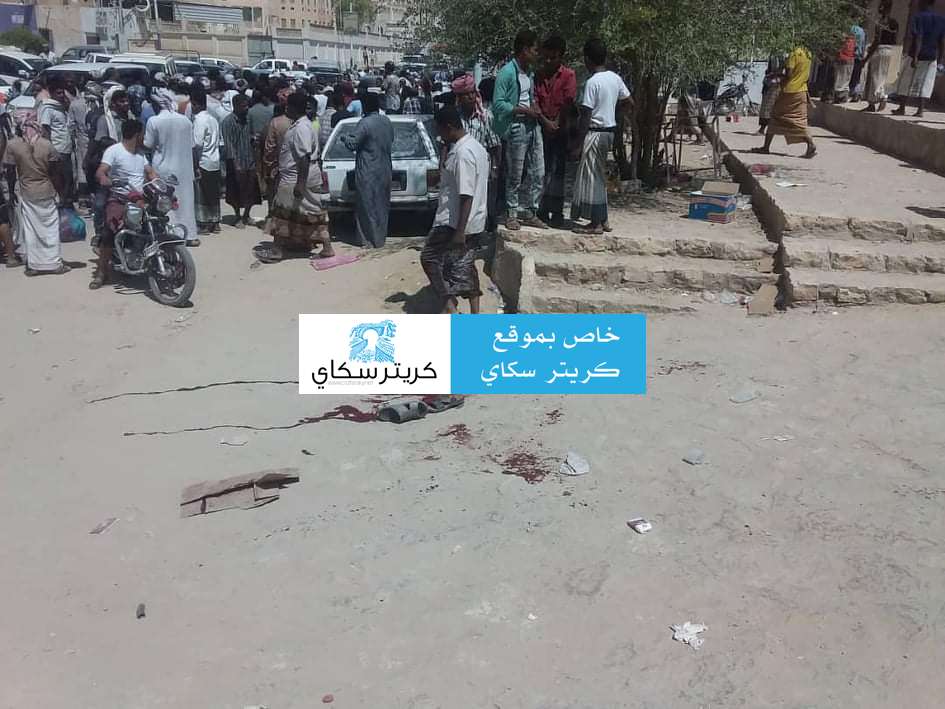 تفاصيل حصرية بمقتل عامل بقالة وإصابة أخيه برصاص مسلحين بتريم حضرموت(صور) تفاصيل حصرية بمقتل عامل بقالة وإصابة أخيه برصاص مسلحين بتريم حضرموت(صور)