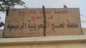 كشف مصدر عن سبب ارتفاع ساعات الانقطاعات في محافظة لحج.