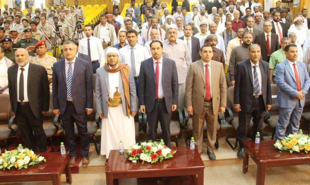 تنظيم احتفال خطابي وفني بسيئون بمناسبة أعياد الثورة اليمنية