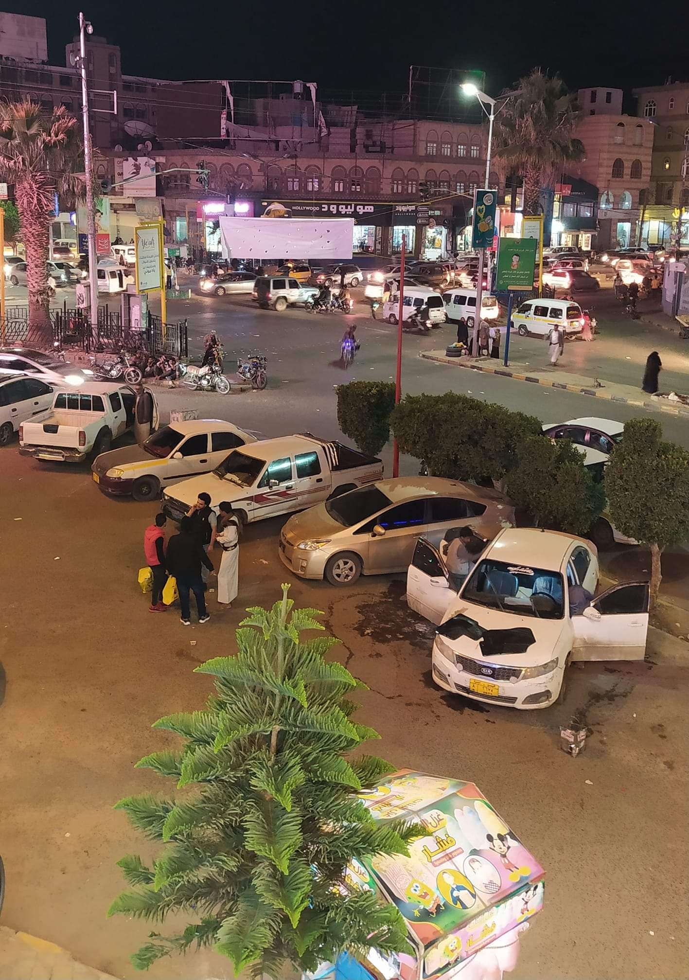 وزارة الخدمة المدنية تحدد إجازة رسمية يوم الاربعاء .. لهذا السبب