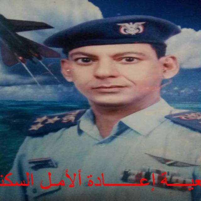 رئيس جمعية الطيارين الجنوبيين يبعث ببرقية للرئيس هادي رئيس جمعية الطيارين الجنوبيين يبعث ببرقية للرئيس هادي