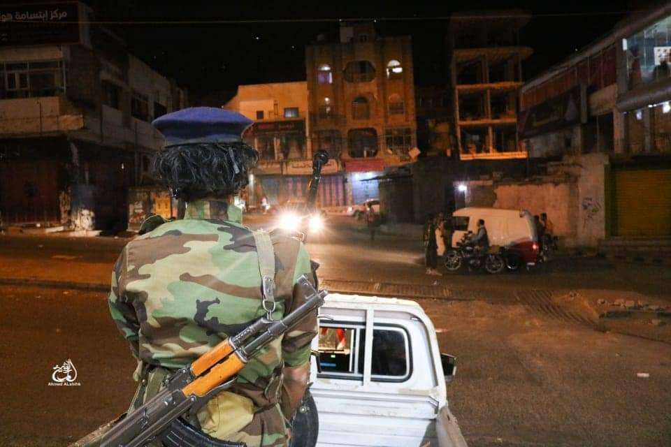 انتشار واسع للحملة الأمنية في معظم شوارع وجولات مدينة تعز انتشار واسع للحملة الأمنية في معظم شوارع وجولات مدينة تعز