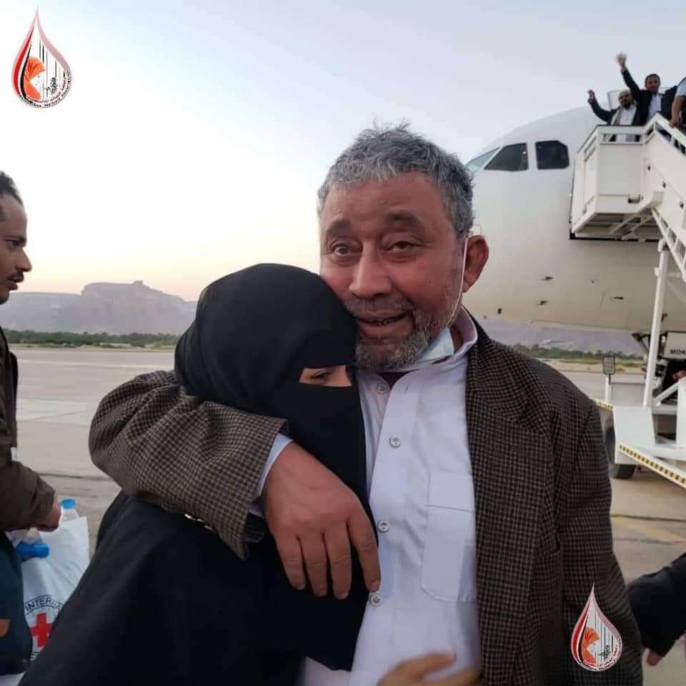ناشطون:هذه الصورة كفيلة لإيقاف الحرب التي ادخلت الحزن إلى كل منزل يمني تعرف عليها ناشطون:هذه الصورة كفيلة لإيقاف الحرب التي ادخلت الحزن إلى كل منزل يمني تعرف عليها