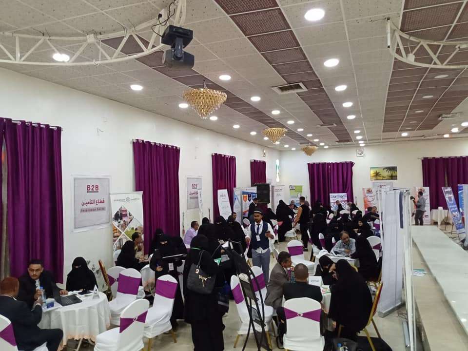 سيدات الاعمال بتعز تقيم فعالية التبادل التجاري B2B بمشاركة 97 مستفيدة
