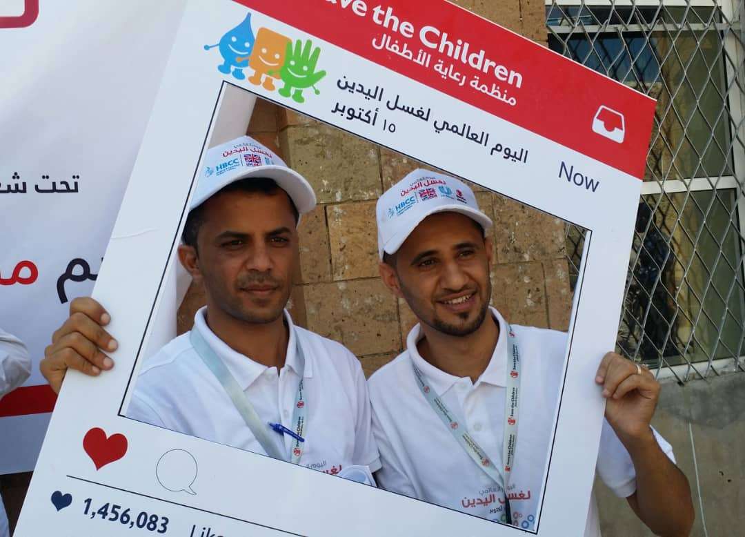 منظمة رعاية الأطفال بإب تقيم فعاليات اليوم العالمي لغسل اليدين منظمة رعاية الأطفال بإب تقيم فعاليات اليوم العالمي لغسل اليدين