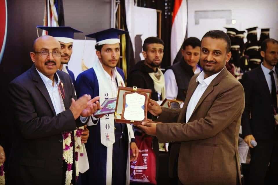 إب تحتفي باليوم العالمي للصحة النفسية
