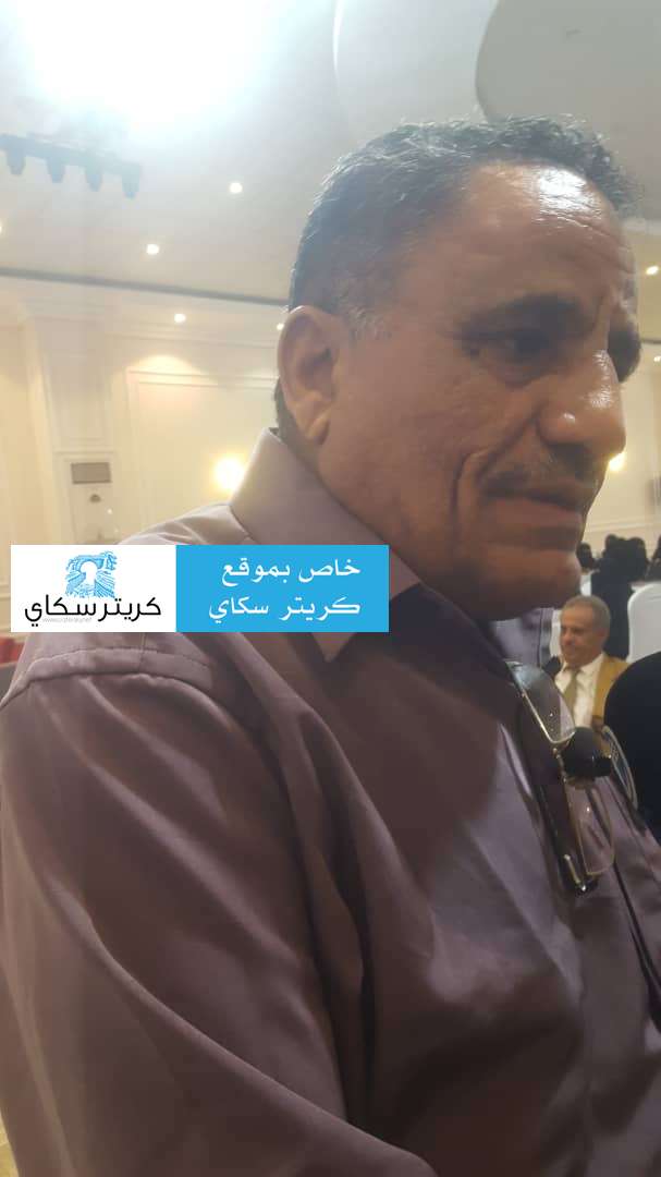 رئيس منظمة حق للحريات يوضح لكريتر سكاي حول الفعالية التي أقيمت اليوم بعدن لاشهار تقارير المنظمة