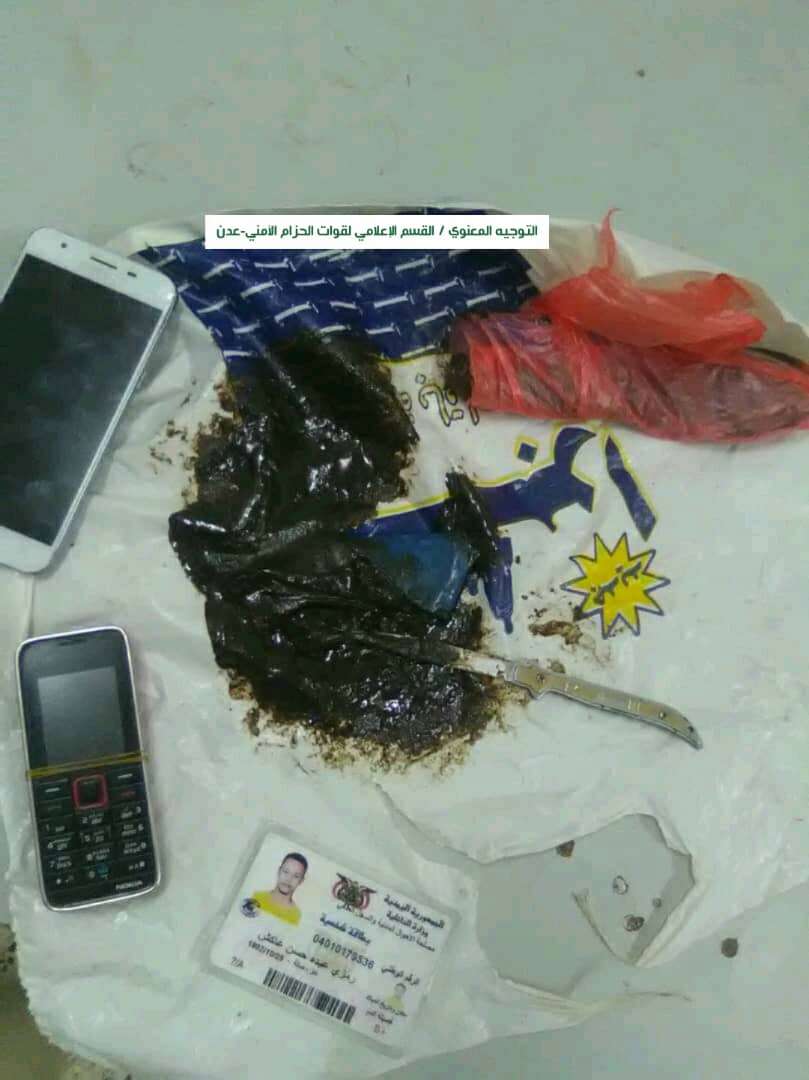 الحزام الأمني يلقي القبض على شخصين بتهمة ترويج مادة الحشيش في عدن الحزام الأمني يلقي القبض على شخصين بتهمة ترويج مادة الحشيش في عدن