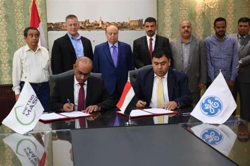 تعرف على موعد بدء تشغيل محطة كهرباء الرئيس هادي في عدن تعرف على موعد بدء تشغيل محطة كهرباء الرئيس هادي في عدن