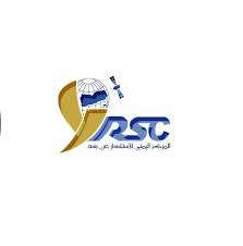 المركز اليمني للاستشعار عن بعد يكرم العالم الفلكي محمود إبراهيم الصغيري - رئيس الجمعية الفلكية اليمنية