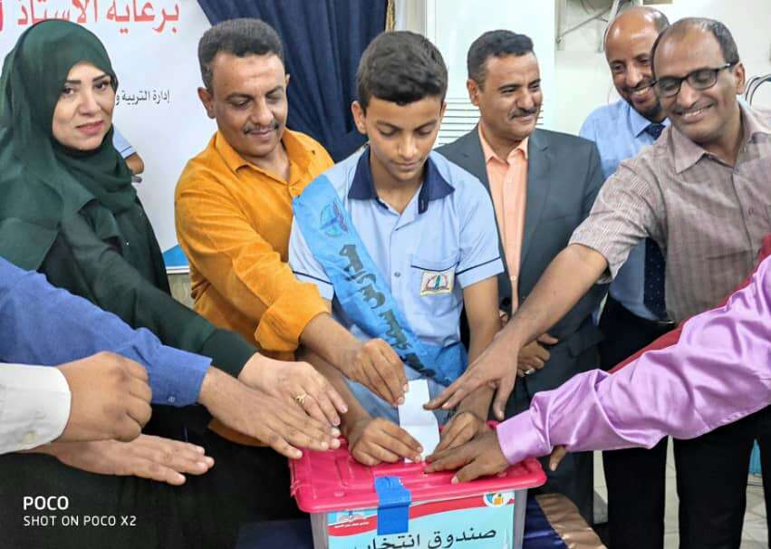 مدير المنصورة يؤكد أهمية المجالس الطلابية بالمدارس لحل هموم الطلاب وتفعيل طاقاتهم وإمكاناتهم