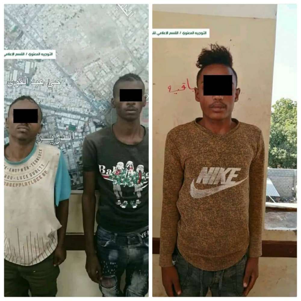 قوات الحزام الأمني تلقي القبض على عصابة تمارس أعمال السرقة في العاصمة عدن