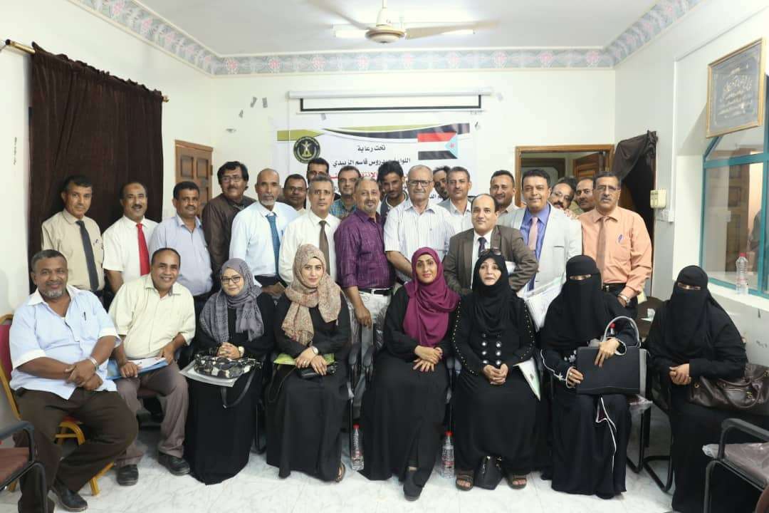 بحضور الجعدي .. الدائرة التنظيمية تختتم دورة تطبيق مدخل الحوكمة الرشيدة بعدن وتكرم المشاركين
