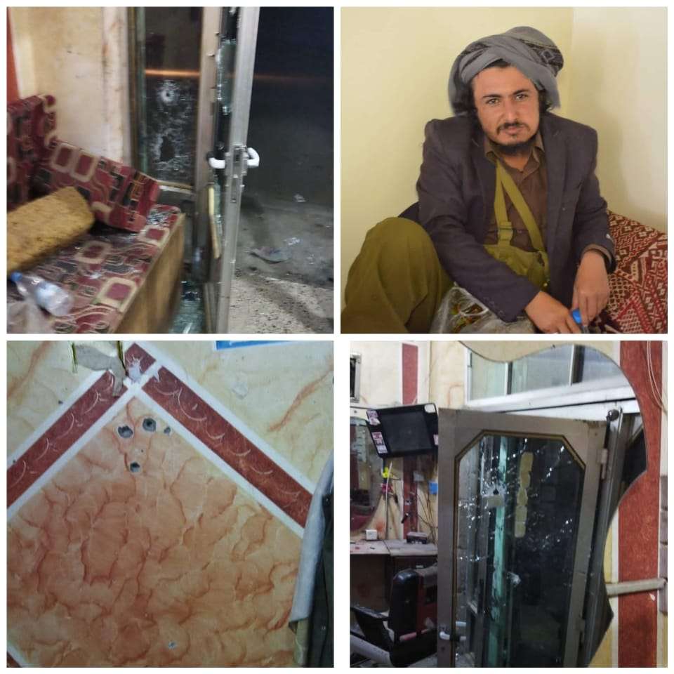 جماعة الحوثي تعدم الشاب المسعودي بعد إصابته برصاص أحد عناصرهم جماعة الحوثي تعدم الشاب المسعودي بعد إصابته برصاص أحد عناصرهم