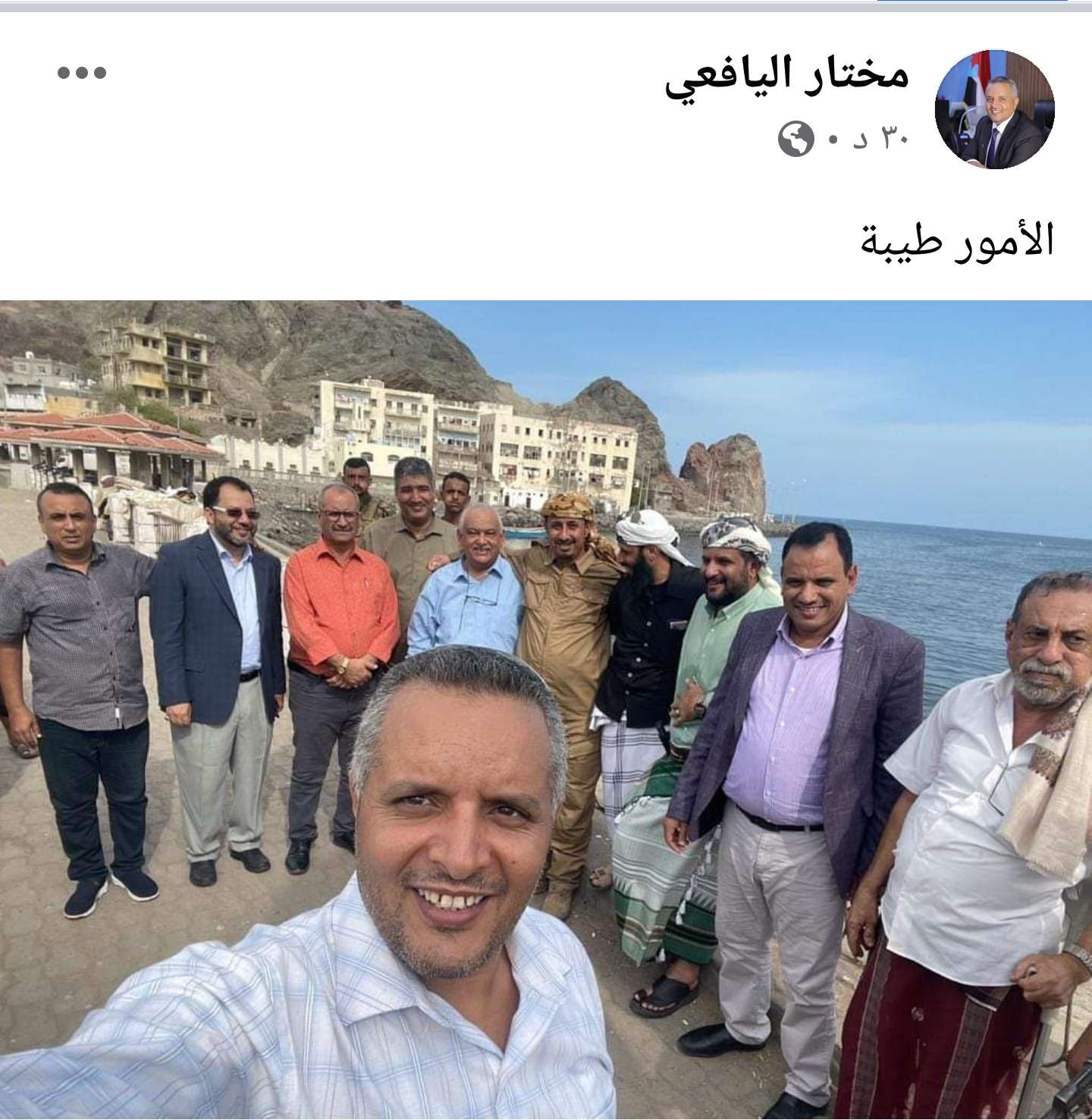 بسبب هذه الخطوة. قيادي بارز في المجلس الانتقالي الجنوبي يحذف الصورة التي أستفزت الشارع الجنوبي