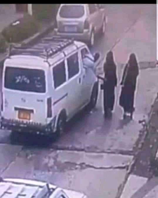 كاميرا مراقبة توثق تحرش جنسي بفتاة يمنية محتشمة في محافظة إب كاميرا مراقبة توثق تحرش جنسي بفتاة يمنية محتشمة في محافظة إب