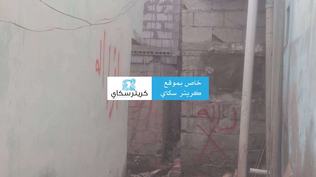 حصري.. تجاوبا مع كريتر سكاي مأمور المنصورة يعتقل امام ويطيح ببناء عشوائي