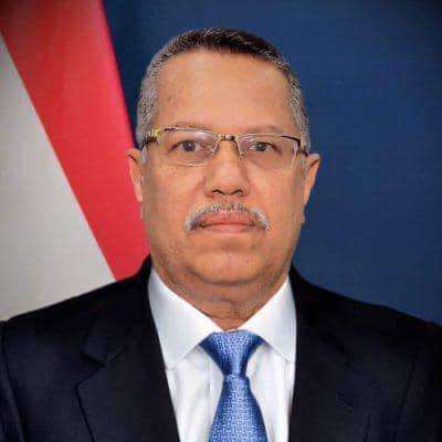 الدكتور بن دغر يهنئ رئيس مجلس الشيوخ المصري بمناسبة ذكرى انتصارات 6 أكتوبر الدكتور بن دغر يهنئ رئيس مجلس الشيوخ المصري بمناسبة ذكرى انتصارات 6 أكتوبر
