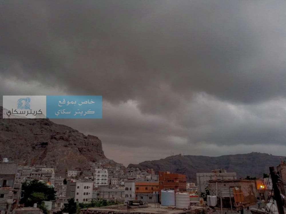 شاهد اول فيديو لتاثيرات إعصار شاهين على عدن