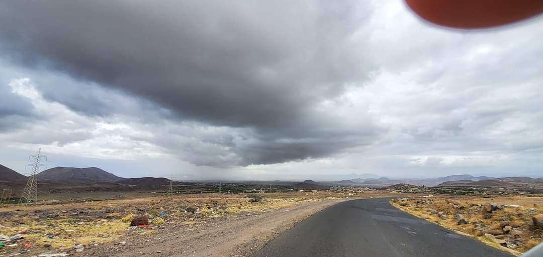 بالصورة .. إعصار شاهين يقترب من صنعاء وهكذا تبدو العاصمة بالصورة .. إعصار شاهين يقترب من صنعاء وهكذا تبدو العاصمة