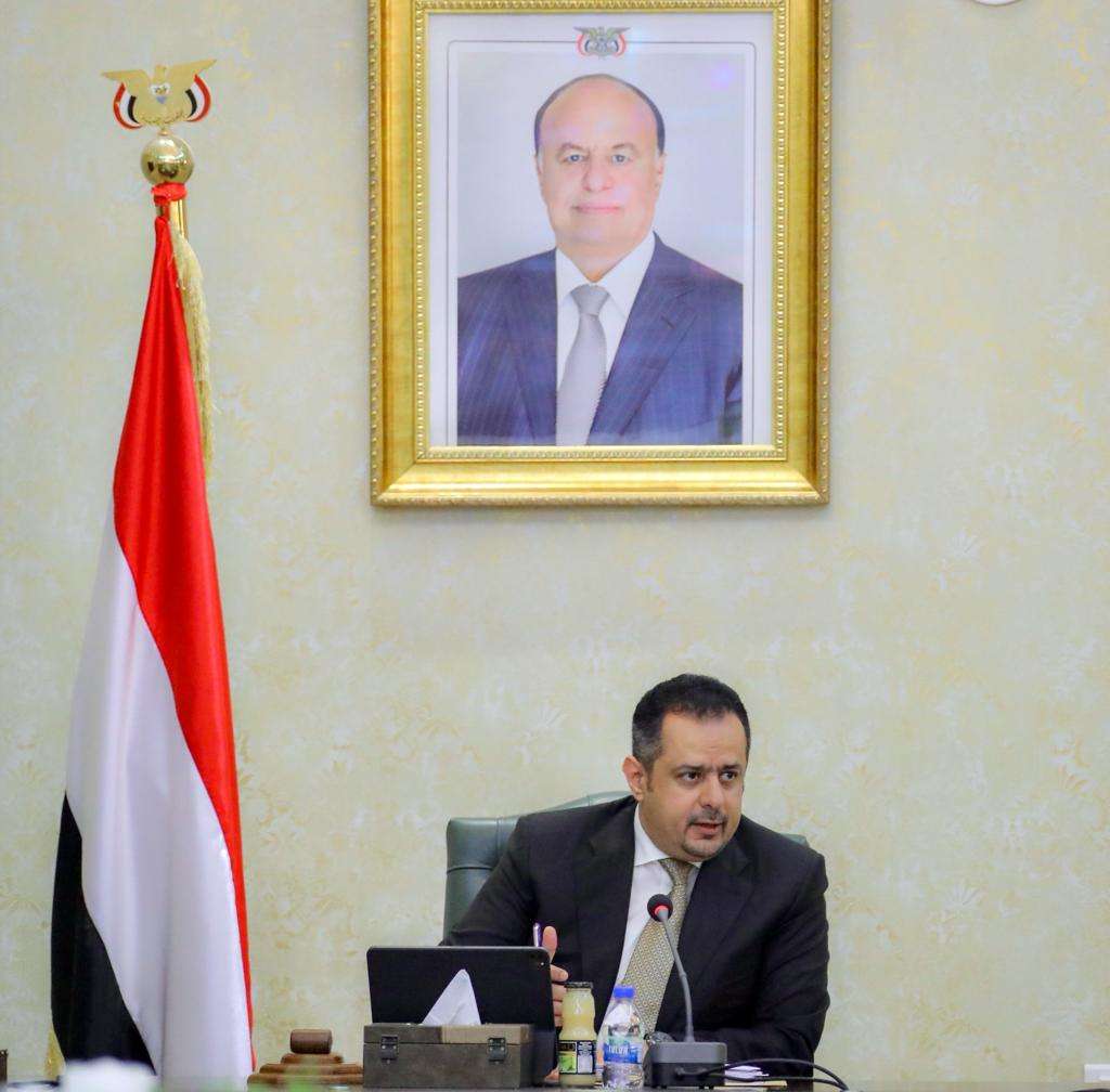رئيس الوزراء:السعودية وعدت بدعم البنك المركزي مقابل هذا الشرط رئيس الوزراء:السعودية وعدت بدعم البنك المركزي مقابل هذا الشرط