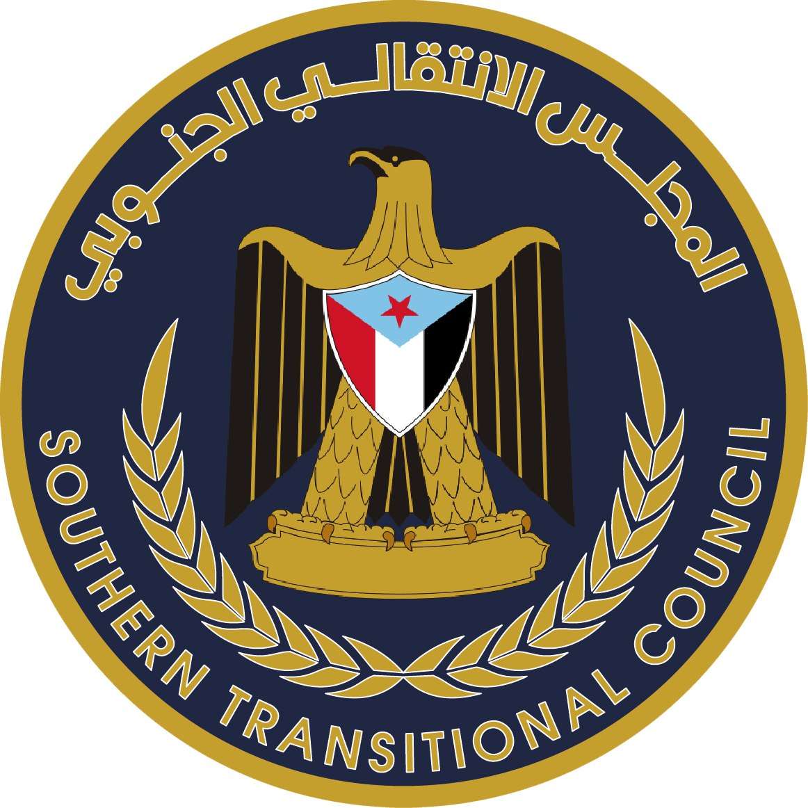 أول تعليق من المجلس الانتقالي على استهداف موكب المحافظ بعدن