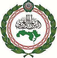 البرلمان العربي: استهداف جماعة الحوثي مستشفى العبدية بمأرب جريمة ضد الإنسانية تستوجب تحركاً دوليا