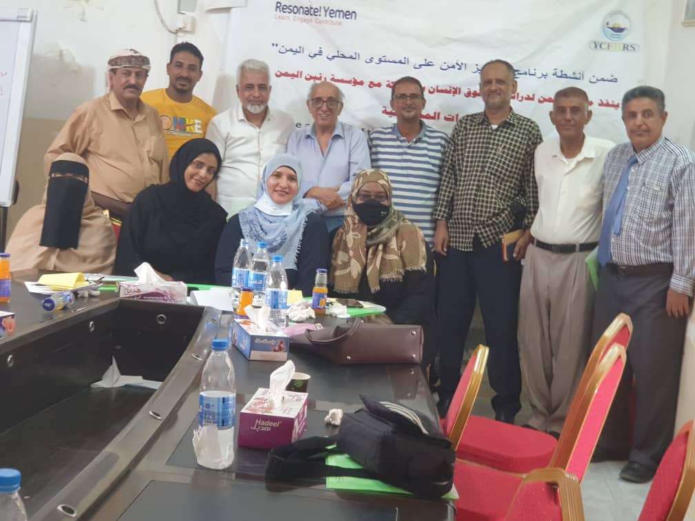 مركز اليمن لدراسات حقوق الإنسان يدعوا إلى توثيق ونشر تاريخ وتراث ثورة ١٤ اكتوبر