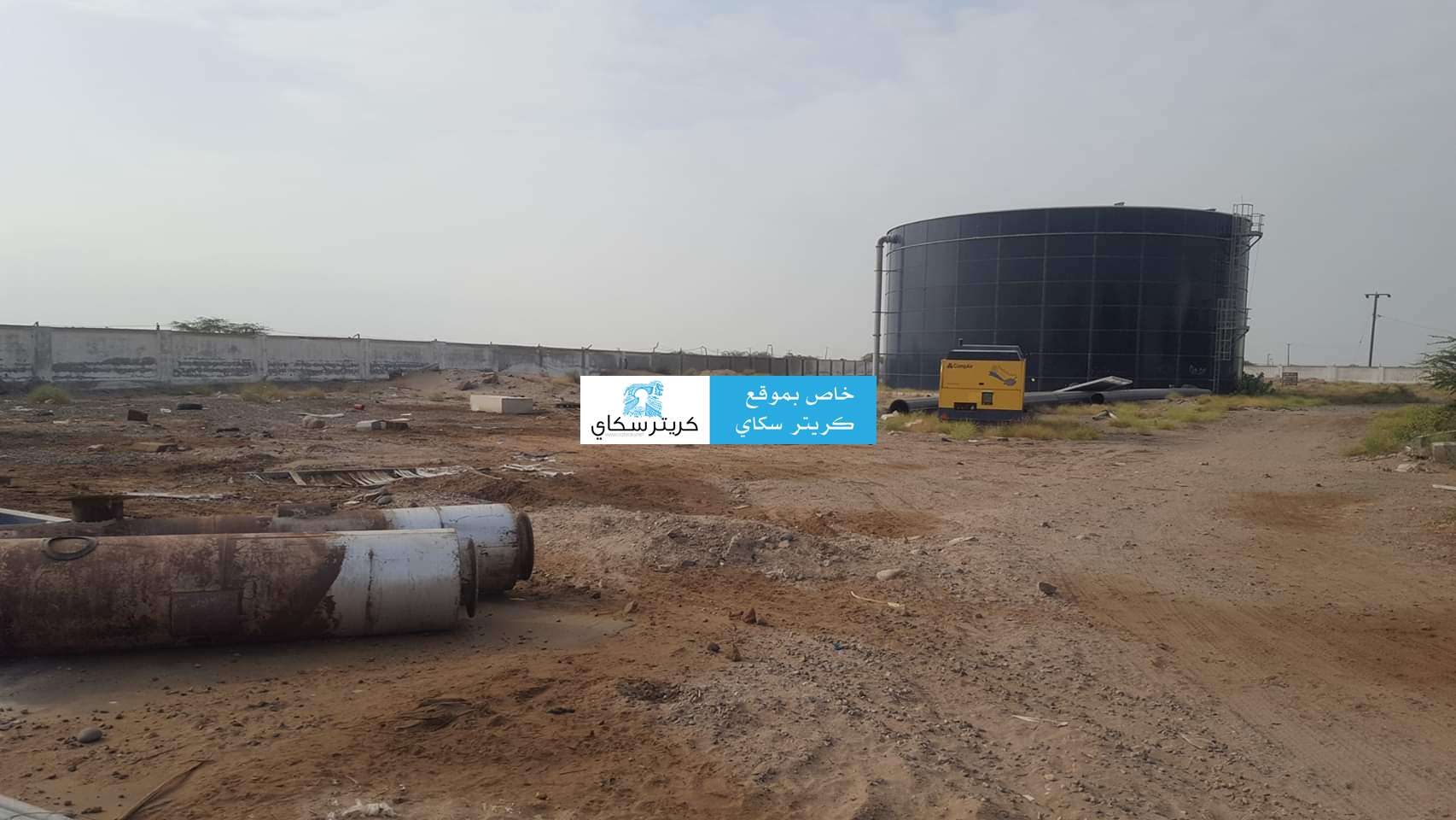 تعرف على سبب إنقطاع المياه عن صيرة والقلوعة