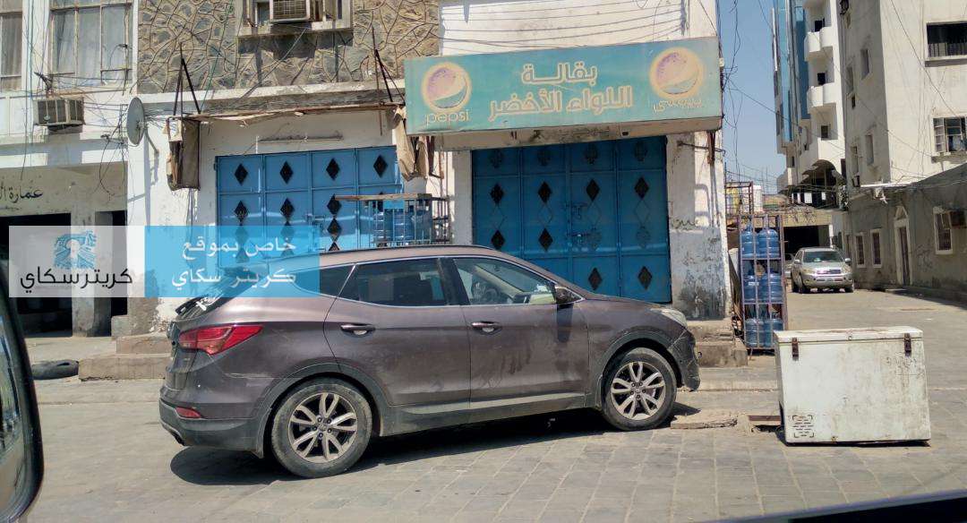 إغلاق جزئي لمحلات بيع المواد الغذائية في عدن