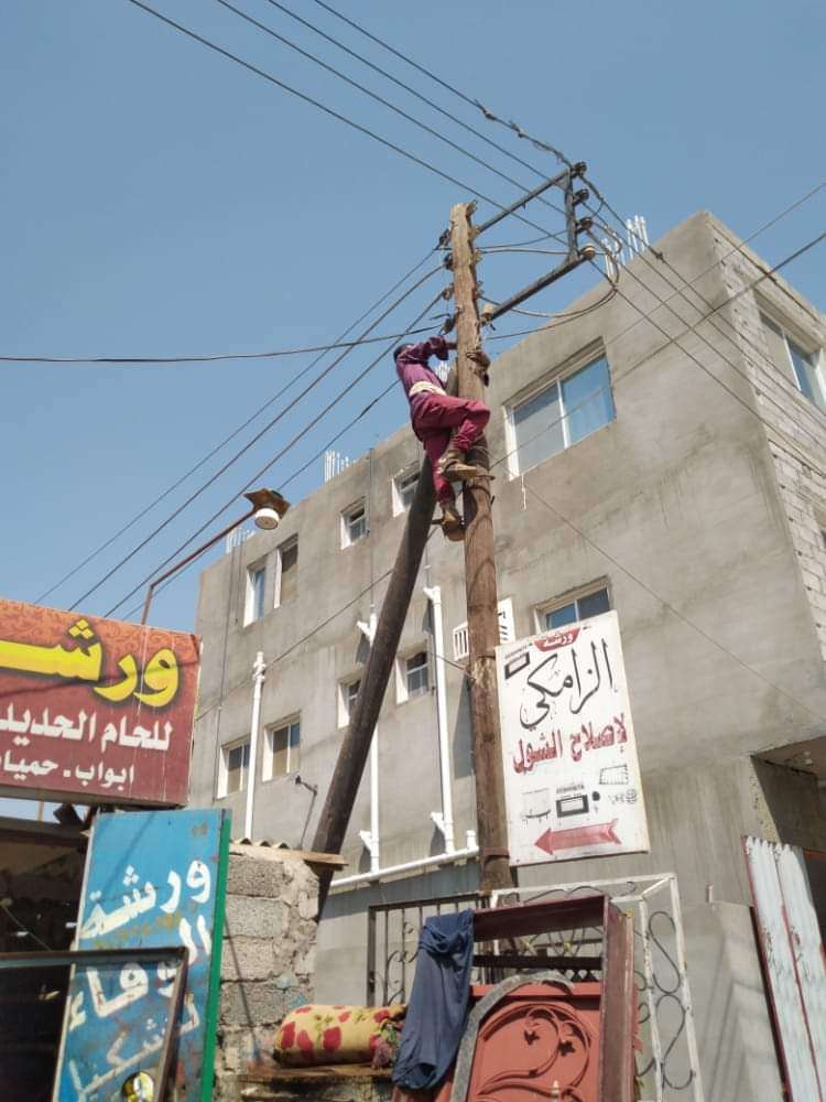كهرباء عدن تواصل حملة فصل التيار العشوائي وتحصيل مديونية المشتركين كهرباء عدن تواصل حملة فصل التيار العشوائي وتحصيل مديونية المشتركين