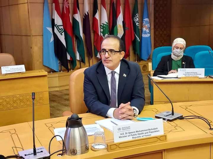 انعقاد اللقاء التشاوري بين وزارة الصحة ومنظمة الصحة العالمية بالقاهرة