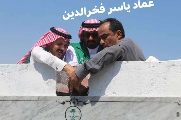 وضع حجر الأساس لمشروع تأهيل طريق ساحل أبين