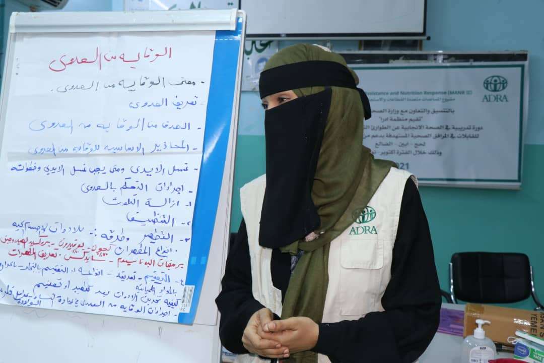 دورة رفع الوعي للقابلات في الصحة الانجابية في خنفر بأبين