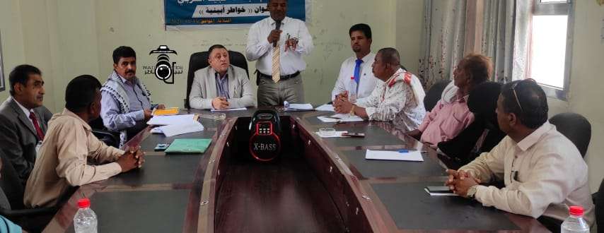 بحضور أمين عام محلي أبين صباحية شعرية بعنوان خواطر ابينية 