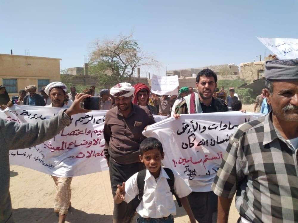 البرلماني العولقي يدين منع قوة أمنية إعتصام في شبوة