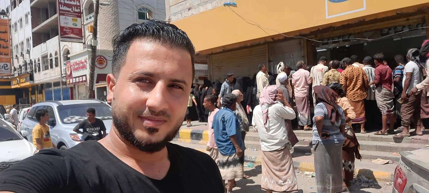 إعلامي موالي للاتتقالي.. يهاجم شركةmtn في عدن ويوضح السبب